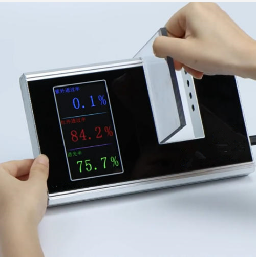 光學透過率測量儀 型號:ZX/LS183