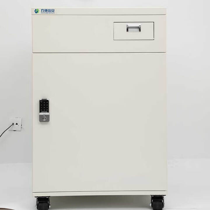 方德信安FD-603消磁粉碎一體機