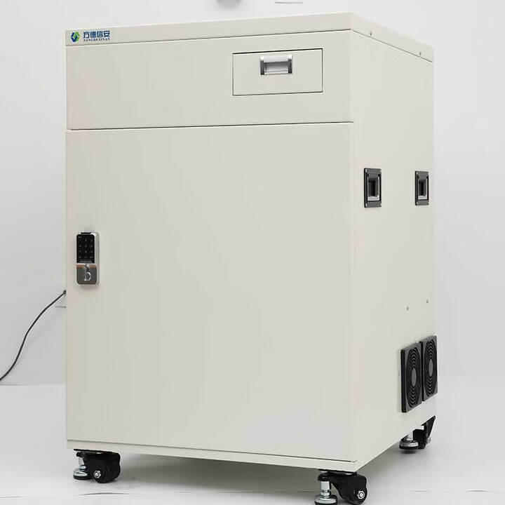 方德信安FD-603消磁粉碎一體機