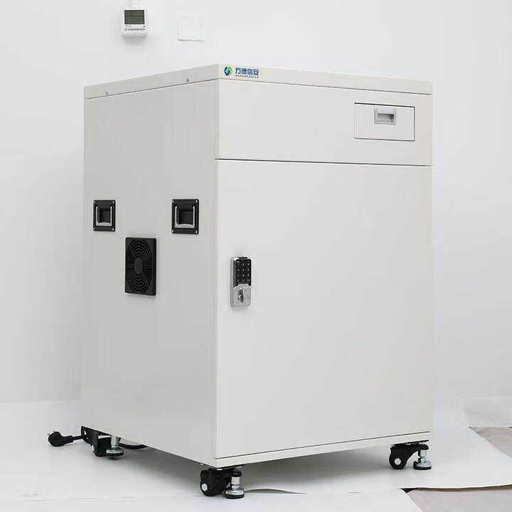 方德信安FD-603消磁粉碎一體機