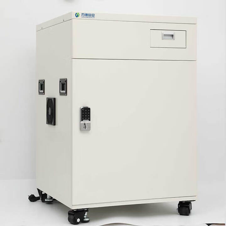 方德信安FD-603消磁粉碎一體機