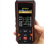 土地面積測量儀  型號:EM70庫號：M397593 