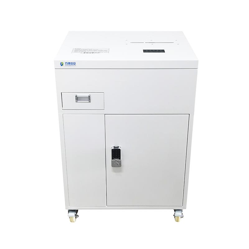 方德信安FD-901增強型多功能存儲介質銷毀機