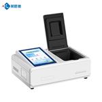 水质磷酸盐快速检测仪器