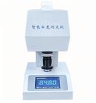 智能白度測定儀DFHB-410423庫號D410423  