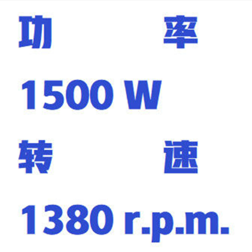 空氣壓縮機 型號:XLHY-OTS-750x2-50L