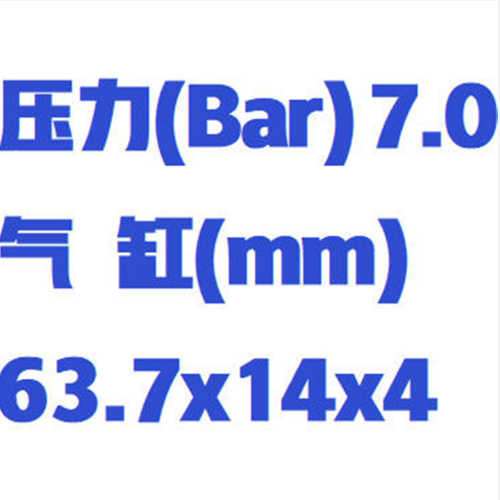 空氣壓縮機 型號:XLHY-OTS-750x2-50L