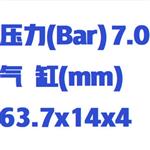 空氣壓縮機 型號:XLHY-OTS-750x2-50L