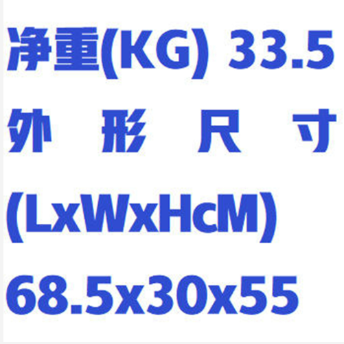 空氣壓縮機 型號:XLHY-OTS-750x2-50L