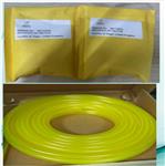 溫法樣品耐腐蝕軟管 型號:GG988-AWA4022