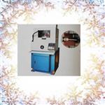 全自動內圓切片機 型號:NBQ-J5090