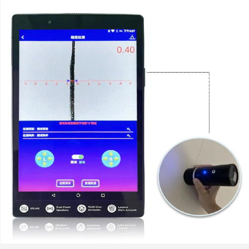 無線型裂縫測寬儀 型號:ZL108庫號：M411639