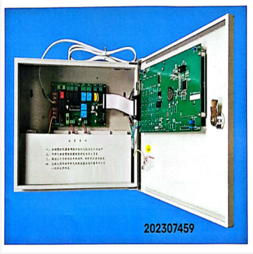 可燃氣體報警控制器 型號:PK3000-I 