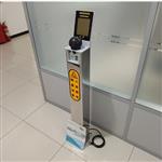 人體靜電釋放報警儀(標準款） KM1-PS-A4