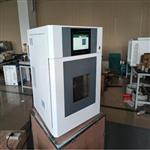 高通量微波消解儀（中西器材） HG08Z-6H