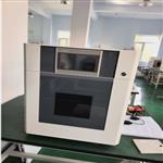 高通量微波消解儀(中西器材) HG08Z-6H 高通量微波消解儀(中西器材) HG08Z-6H