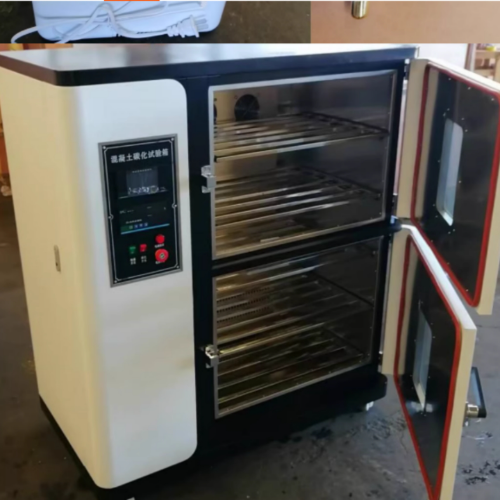 砼碳化試驗箱 DL66-TH-20庫號：M267512