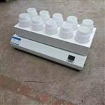 水平振蕩器 中西器材 型號(hào):CJ12-YKS-12A