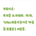 水平振蕩器 中西器材 型號:CJ12-YKS-12A