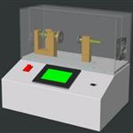 直流電弧發生器（中西器材） BJ-SSJB-02