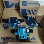 機組制動電磁空氣閥6322D-371-PM-691JM介紹