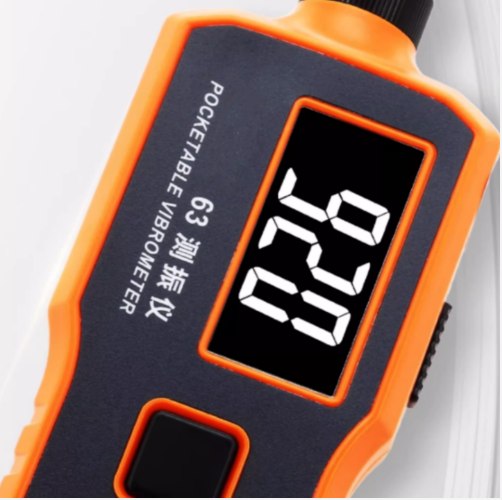 便攜式振動測試儀 型號:MW20-VC63A