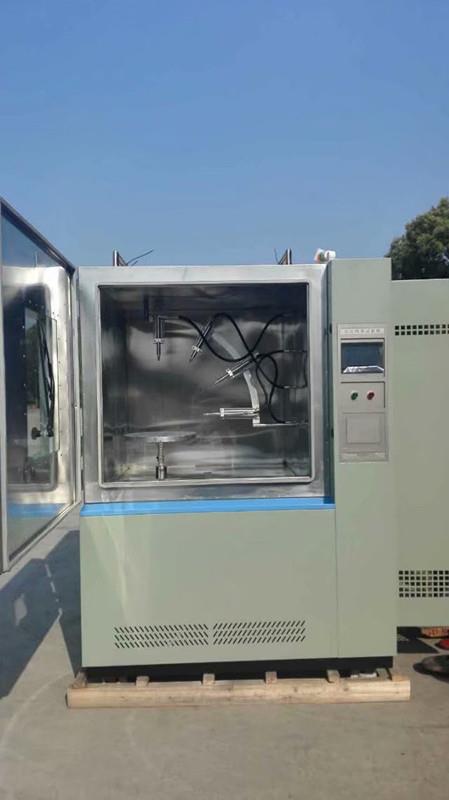 箱式9K高溫高壓沖水裝置