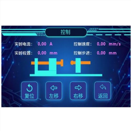 直流電弧發(fā)生器（中西器材） BJ-SSJB-01