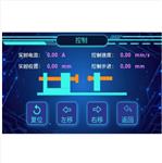 直流電弧發(fā)生器（中西器材） BJ-SSJB-01