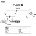 原測大師 LVDT-GF系列鉸接式位移傳感器 