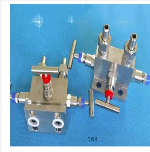 雙室平衡容器（中西器材） 型號:LE-1101