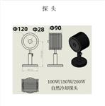 手持激光功率計（中西器材）VLP-2000-100Z