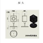 手持激光功率計（中西器材）VLP-2000-100Z