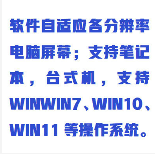 差示掃描量熱儀（中西器材） ZXLRY-DSC200