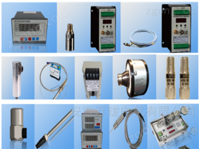 0-200um振動ST590-A1-B8-C1-D1-E1 