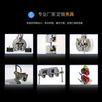電子材料拉力試驗機