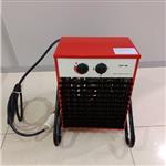 便攜式熱風(fēng)機  ZXHD/DRF-09