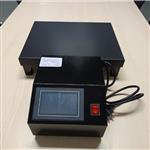 石墨電熱板(中西器材) 型號:CN10-SM-300 石墨電熱板(中西器材) 型號:CN10-SM-300