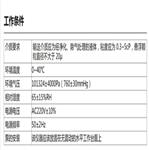 平流泵 KM1-2PB-3020IV庫號：M409276 