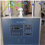 不定形耐火材料檢測儀 型號:GY088-GDP-500