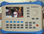 彩色图像监视数字场强仪MS9000A库号D397866 
