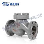 H41H,H41W升降式止回閥