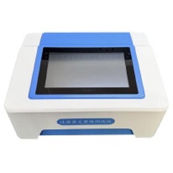 過(guò)濾器完整性測(cè)試儀型號(hào)HS-T9.0庫(kù)號(hào)D410458 