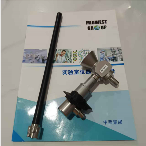 馬爾文高能文丘里管 型號:GG988-MAZ2071 