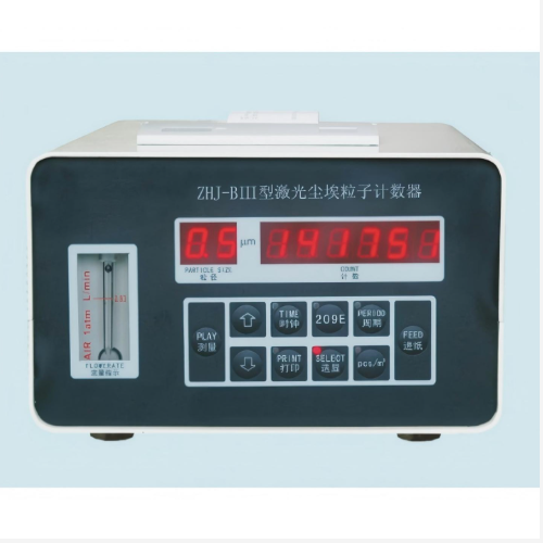 尘埃粒子计数器/洁净度检测仪JT34-ZHJ-BIII