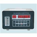 尘埃粒子计数器/洁净度检测仪JT34-ZHJ-BIII