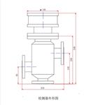 電磁式酸濃分析儀 型號:BX33-EN-701