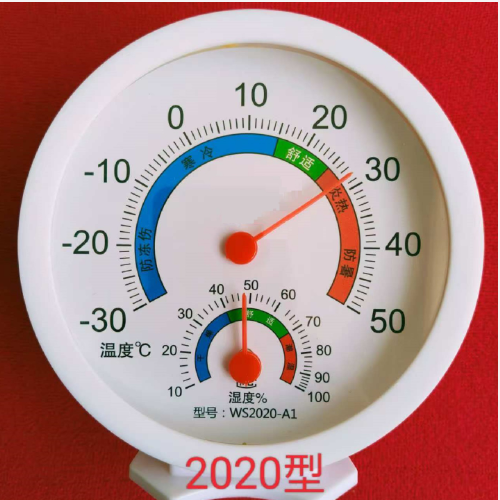 機械式溫濕度計型號:2020-A2庫號：M411705 