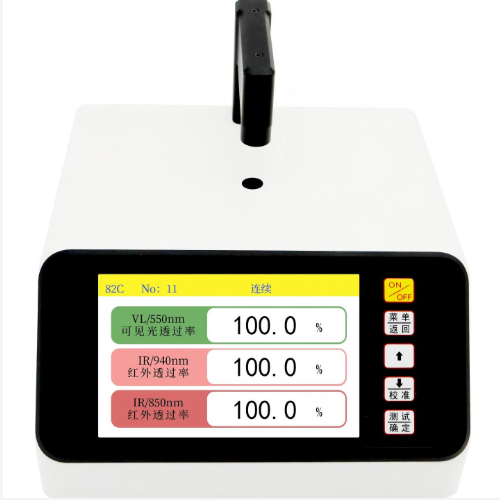 鏡片透過率測試儀（中西器材）BX33-SR550D