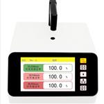 鏡片透過率測試儀(中西器材)BX33-SR550D 鏡片透過率測試儀(中西器材)BX33-SR550D